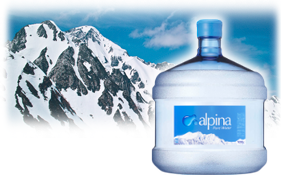 アルピナウォーターイメージ画像